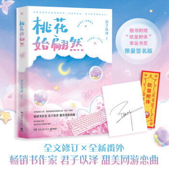 �һ�ʼ��Ȼ�����|�����棬ȫ����ӆ������ȫ�·������S��(sh��)��ٛ(z��ng)���W�ʸ��w�����\(y��n)��(sh��)����