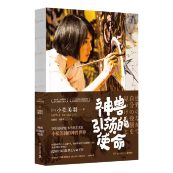 ��F���I(l��ng)��ʹ�������u(y��)���H���L(f��ng)�ҾW(w��ng)�j(lu��)�ġ�����ˇ�g(sh��)�ҡ�С���������F���磡��