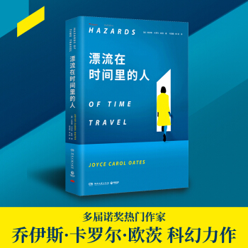 Ư���ڕr(sh��)�g�����