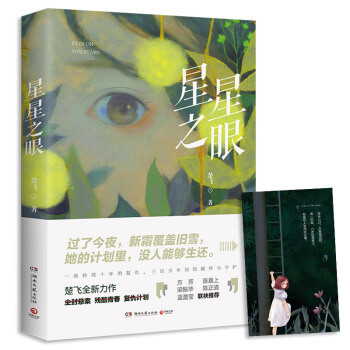 ����֮��