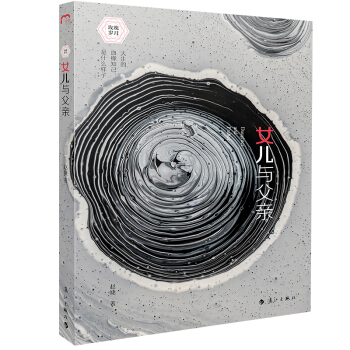 ��Ů���c���H�����Єӟo��(sh��)Ů�������������ҡ��w���Я�����������