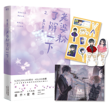 ���ŷ��˽�һ��.2���S����ٛ(z��ng)��Ԯ��(hu��)�N������ϣʢ��Q�������Ӱҕ�����oη����������(b��o)�� ���˚����ߴ���������������