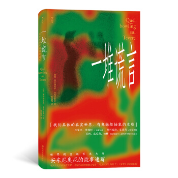 һ���e�ԣ����|��W��Ĺ����ٌ�