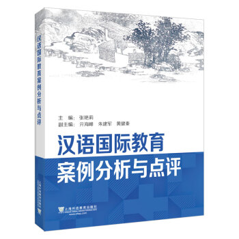 �h�Z���H�������������c�c�u