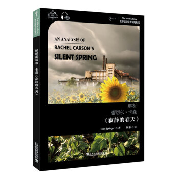 ����˼�댚��(k��)耳ׅ�����������ɭ�����o�Ĵ��졷