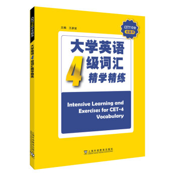 CET710��ȫ��ϵ����WӢ�Z�ļ��~�R���W����