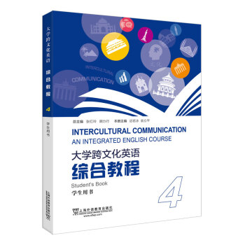 ��W���Ļ�Ӣ�Z�C�Ͻ̳�4�W���Õ���һ��һ�a��