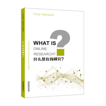 ��ʲô�ǡ��о�����ϵ�У�ʲô���ھ��о���