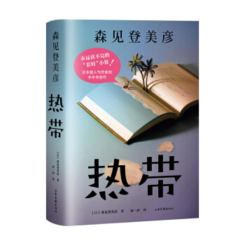 �Ꭷ�����X��x����(zh��n)���B�h(hu��n)���޹��£�ɭҊ��������ĥ��ʮ��֮������