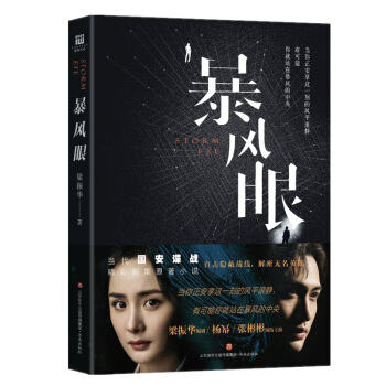 ���L(f��ng)�ۣ���������������ͬ���ҕ��ԭ��С�f(shu��)�����ƾ��������A��(zh��)�P��ȫ�T��Ѫ���Y(ji��)���������L(f��ng)���룩