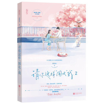 Ո(q��ng)���@�ӡ���������2