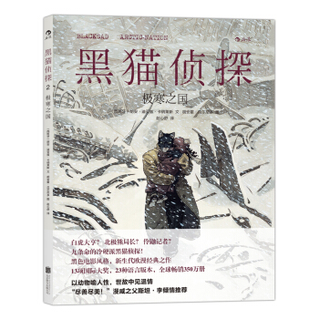 ��؈��̽2���O��֮��