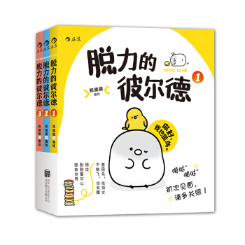 Ó���ıˠ��£����bȫ3�ԣ�����ٛ�����N���ɏ������ȕ���һö��