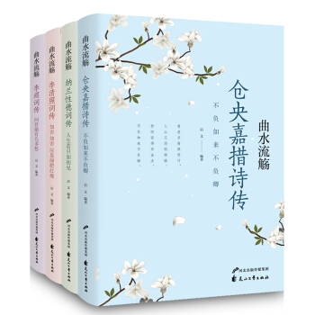 ��ˮ���x�����~��+�}(c��ng)��δ��~��+������Ԋ(sh��)�~��+�{�m�Ե��~����4��(c��)