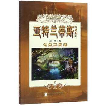 �����m��˹��̖ϵ�У���ū����(f��)��