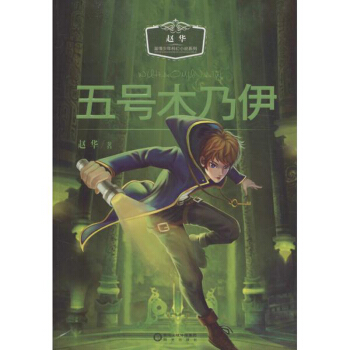 ��̖(h��o)ľ����