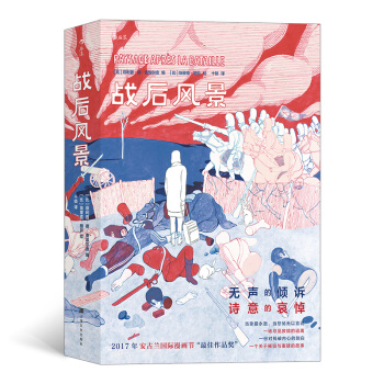 ��(zh��n)���L(f��ng)��