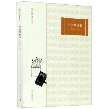 �Ї��Ŀ���/�ƹʅ���