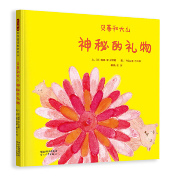 ؐ�ٺʹ�ɽ�����صĶY����l(f��)�ٷ��ԠI�꣩