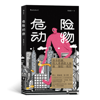 Σ�U(xi��n)��(d��ng)��