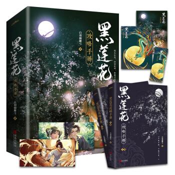 ��ɏ�������փԣ����£���ħ�l(w��i)�������Բ������x�����˚��������