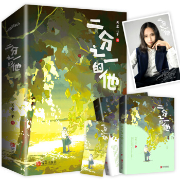 ������ ����֮һ���������£�COSER��ˮ��ǧ�ײ�������