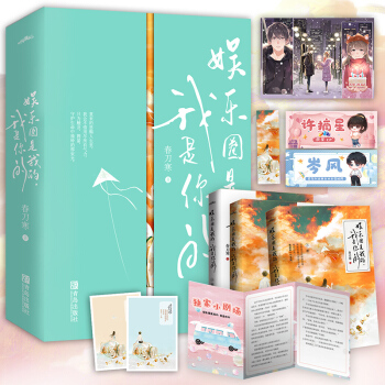 �ʘ�Ȧ���ҵ���������ģ������£���ԭ�����ʘ�Ȧ���ҵģ���������������ů������