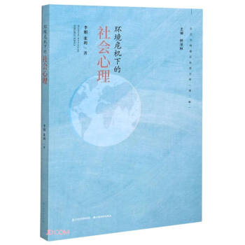 �h(hu��n)��Σ�C�µ��������/���B(t��i)�������O˼���Ď�