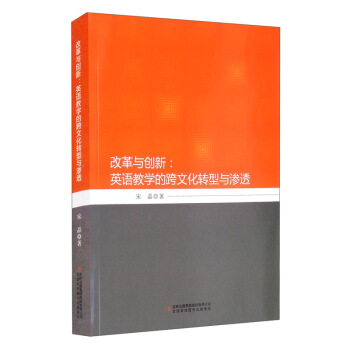 �ĸ��c��(chu��ng)�£�Ӣ�Z�̌W�Ŀ��Ļ��D���c�B͸