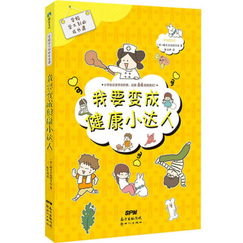 ��Ҫ׃�ɽ���С�_��/�WУ�W�����ĳ��L�n