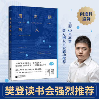 �ȹ�ꎵ��ˣ���B��ʢٝ���o�P(gu��n)Ƥ�������P(gu��n)���c��݅ĸ݅�����P(gu��n)�����c���\��