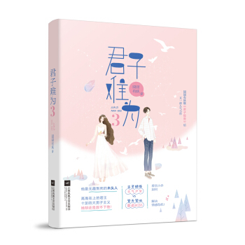 �����y��3