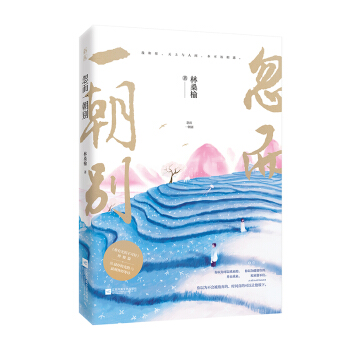 ����һ���e