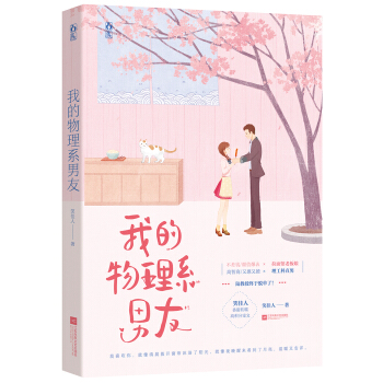 �ҵ�����ϵ����