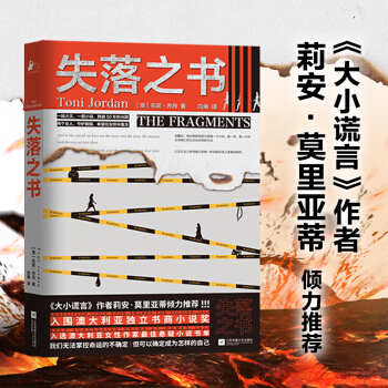 ʧ��֮��(sh��)������Ĵ�������(d��)����(sh��)��С�f(shu��)��(ji��ng)�����x�Ĵ�����Ů��������ё���С�f(shu��)��(sh��)�Σ�