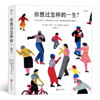 �����^���ӵ�һ������0��100�q��ԓ�W(xu��)��(hu��)�����������������@Щ�����С������