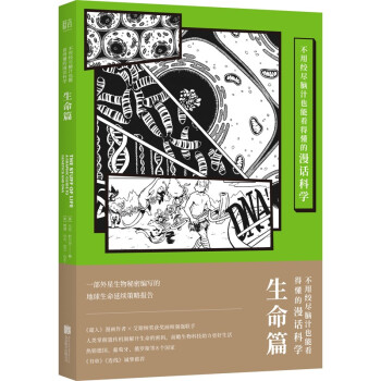 ���ýg�M�X֭Ҳ�ܿ��ö�����Ԓ�ƌW(xu��)������ƪ