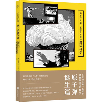 ���ýg�M�X֭Ҳ�ܿ��ö�����Ԓ�ƌW(xu��)��ԭ�ӏ��Q��ƪ