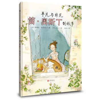 ƽ���c�Ƿ��������W˹���Ĺ���