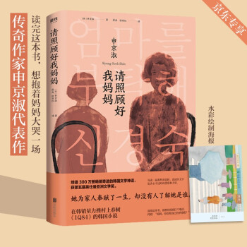 Ո(q��ng)����ҋ���������300�f(w��n)��(c��)���N���E���n��(gu��)�ČW(xu��)��Ԓ�����|����ˮ���L�ƺ���(b��o)��