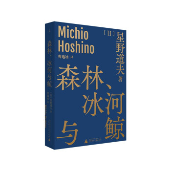 ɭ���������c�L