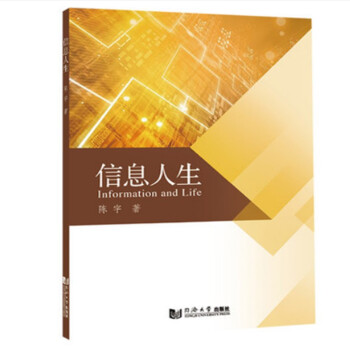 ��Ϣ����