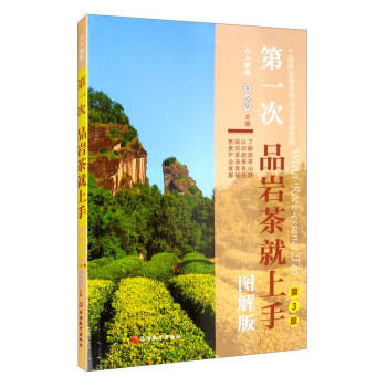 ��һ��Ʒ�r������֣��D��棩����3�棩