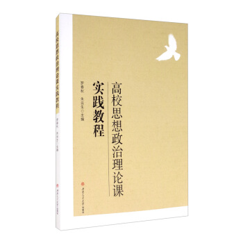 ��У˼��������Փ�n���`�̳�