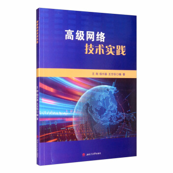 �߼��W(w��ng)�j(lu��)���g(sh��)���`