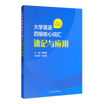 ��W(xu��)Ӣ�Z�ļ������~�R��ӛ�c��(y��ng)��