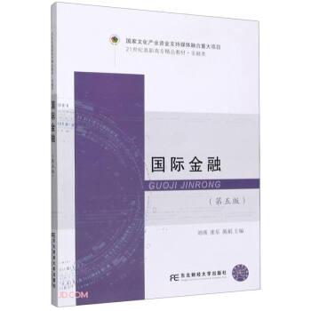 ���H����(�����5��21���o(j��)���ߌ���Ʒ�̲�)