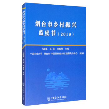 ���_(t��i)���l(xi��ng)�����d�{(l��n)Ƥ����2019��