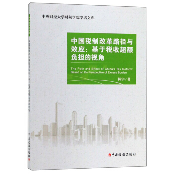 �Ї����Ƹĸ�·���cЧ��(y��ng)�����ڶ��ճ��~ؓ(f��)��(d��n)��ҕ��/����ؔ(c��i)��(j��ng)��W(xu��)ؔ(c��i)���W(xu��)Ժ�W(xu��)���Ď�