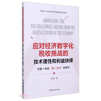 ��(y��ng)��(du��)��(j��ng)��(j��)��(sh��)�ֻ���������(zh��n)�ļ��g(sh��)���Ժ�������